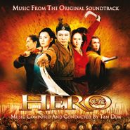 Tan Dun, Hero [OST] (LP)