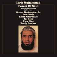 Idris Muhammad, Power Of Soul [180 Gram Yellow Vinyl] (LP)