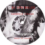 DJ Sprinkles, Skylax House Explosion (Under The Garage) (12")
