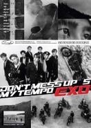 Exo, EXO The 5th Album "Don't Mess Up My Tempo" [Allegro Version] (CD)