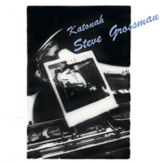 Steve Grossman, Katonah [180 Gram Vinyl] (LP)