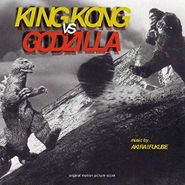 Akira Ifukube, King Kong Vs. Godzilla [OST] (LP)