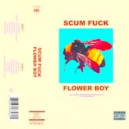 Tyler, The Creator, Flower Boy [Explicit Cover Edition] (CD)