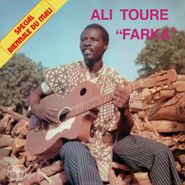 Ali Farka Touré, Special Biennale Du Mali: Le Jeune Chansonnier Du Mali (LP)