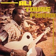 Ali Farka Touré, Ali Farka Touré [1977] (LP)