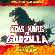 Akira Ifukube, King Kong Vs. Godzilla [OST] (CD)