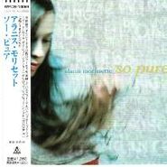 Alanis Morissette, So Pure [Import] (CD)