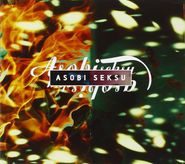 Asobi Seksu, Fluorescence (CD)