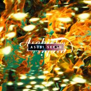 Asobi Seksu, Fluorescence [Pink Vinyl] (LP)