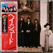 The Beatles, Hey Jude [Japan] (LP)