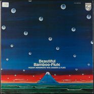 Hozan Yamamoto, Beautiful Bamboo-Flute [Japanese Issue] (LP)