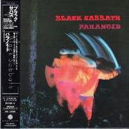Black Sabbath, Paranoid [Import] (CD)