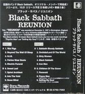 Black Sabbath, Reunion [Japanese Promo] (Cassette)
