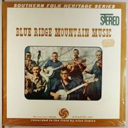 Alan Lomax, Southern Folk Heritage Series: Blue Ridge Mountain Music (LP)