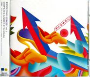 Boredoms, Rebore Vol. 3 [Import] (CD)