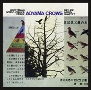 Die Like a Dog Quartet, Aoyama Crows (LP)