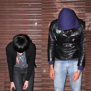 Crystal Castles, Crystal Castles (CD)