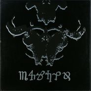Danzig, Danzig 4 [1994 Issue] (LP)