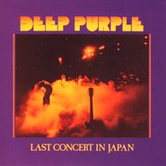 Deep Purple, Last Concert In Japan [Original German Issue] (LP)