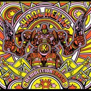 Kool Keith, Demolition Crash (CD)
