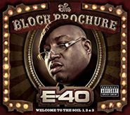 E-40, Block Brochure: Welcome To The Soil 1,2 & 3 [LIMITED EDITION] (3CD)