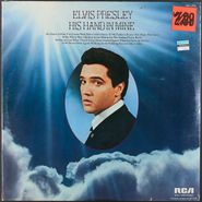 Elvis Presley, His Hand In Mine [1976 Mono Issue] (LP)