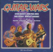 Steve Hackett, Guitar Wars - Live At Akasaka Blitz 28th, 29th August 2003 [Import] (DVD/CD)