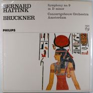 Anton Bruckner, Bruckner: Symphony No. 9 In D Minor [Import] (LP)