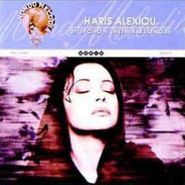 Haris Alexiou, Di Efchon (With Blessings) (CD)