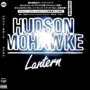 Hudson Mohawke, Lantern [Import] (CD)