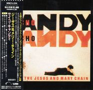 The Jesus And Mary Chain, Psychocandy [Import] (CD)