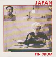Japan, Tin Drum (CD)