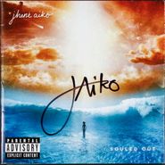 Jhené Aiko, Souled Out [Autgraphed] (CD)