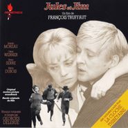 Georges Delerue, Jules Et Jim / La Cloche Tibétaine [Import] (CD)