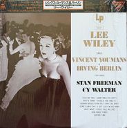 Lee Wiley, Lee Wiley Sings Vincent Youmans & Irving Berlin [Import] (LP)