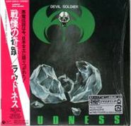 Loudness, Devil Soldier [Import] (CD)