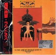 Loudness, The Law Of The Devil's Land [Import] (CD)
