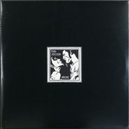Mad Season, Above [Expanded Edition] (LP)