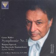 Gustav Mahler, Mahler: Symphony 3 In D Minor [Import] (CD)