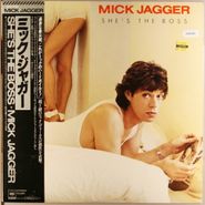 Mick Jagger, She's The Boss [Japanese Issue] (LP)