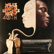 Miles Davis, Bitches Brew: 40th Anniversary [Collector's Edition Box Set] (CD/LP/DVD)
