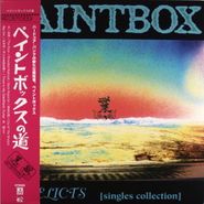 Paintbox, Relicts (Singles Collection) (LP)
