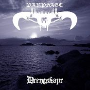 Panphage, Drengskapr [Import, Blue/Black Marbled Vinyl] (LP)
