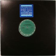 Philip Glass, An Interview With Philip Glass (12")
