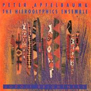 Peter Apfelbaum, Jodoji Brightness (CD)
