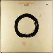 Peter Michael Hamel, Bardo [German Issue] (LP)