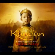 Philip Glass, Kundun [Score] (CD)