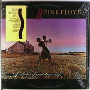 Pink Floyd, A Collection Of Great Dance Songs (LP)