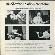 Eugene Chadbourne, Possibilities of the Color Plastic (LP)