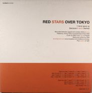 Red Stars Over Tokyo, I Never Gave Up (Because I Never Started) [Import] (LP)